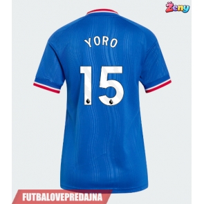 Lacne Ženy Futbalové dres Manchester United Leny Yoro #15 2026-27 Krátky Rukáv - Preč
